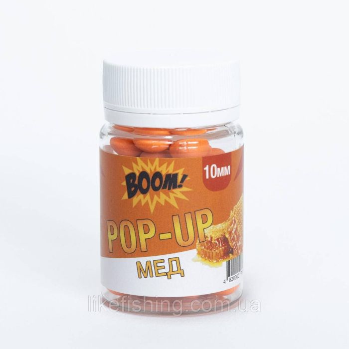 Плавающие бойлы POP-UP 12mm Мед BOOM