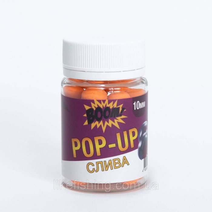 Плавающие бойлы POP-UP 8mm Слива BOOM