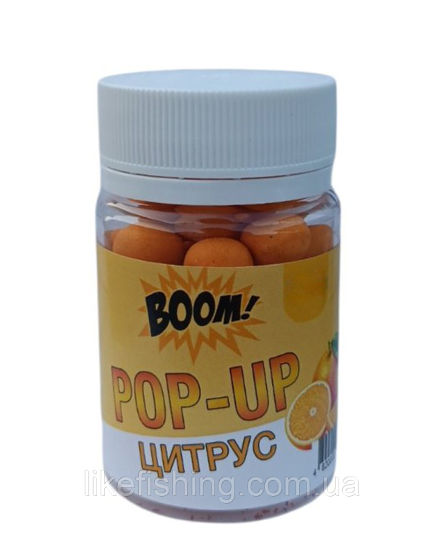 Плавающие бойлы POP-UP 8mm Цитрус BOOM