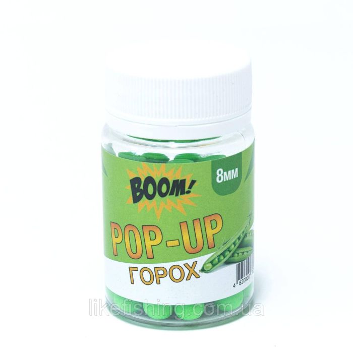 Плавающие бойлы POP-UP 8mm Горох BOOM
