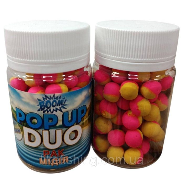 Бойлы POP-UP DUO 8mm Рак Мидия BOOM