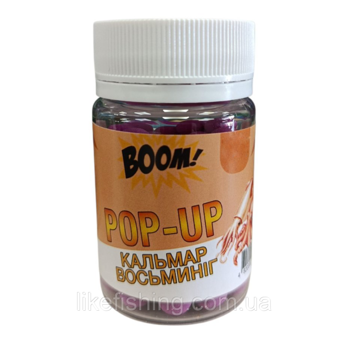 Плавающие бойлы POP-UP 8mm Кальмар-Осьминог BOOM
