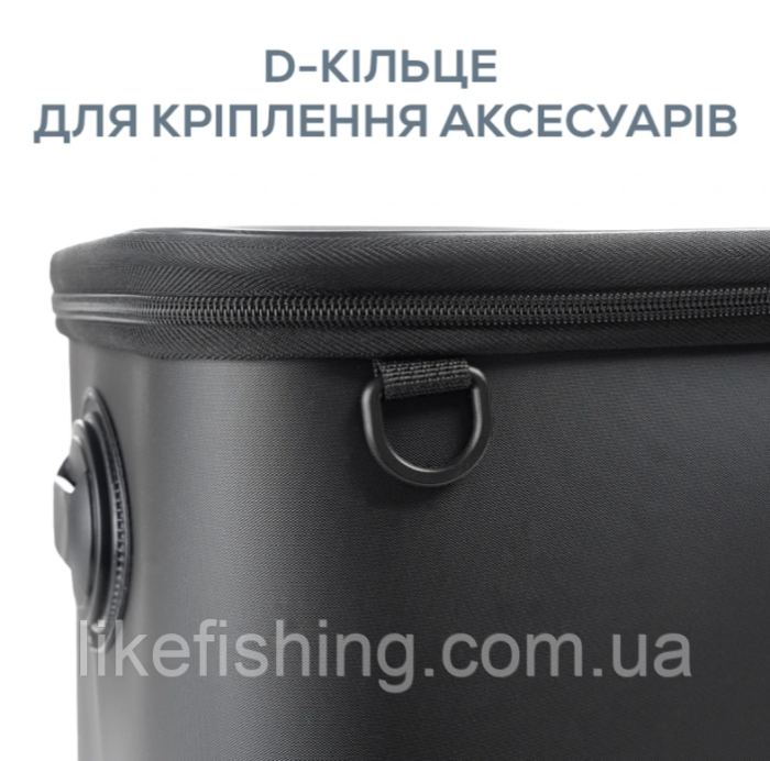Сумка GC Sprinter Bakkan EVA Universal L
