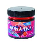 Мокалка – Тигровый орех 150мл BOOM