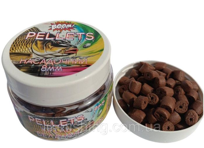 Насадочный Pellets 8мм 50г Криль Белочан BOOM