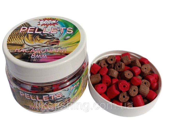 Насадочный Pellets 8мм 50г Рак Мидия BOOM