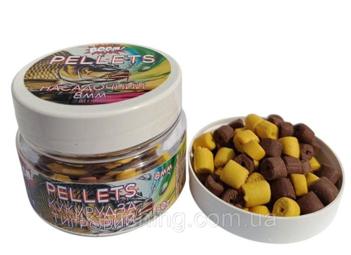 Насадочный Pellets 8мм 50г Кукуруза Тигровый орех BOOM