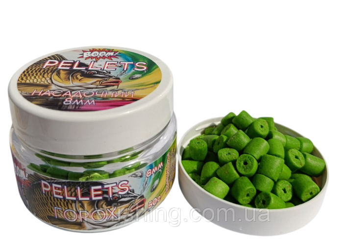 Насадочный Pellets 8мм 50г Горох BOOM