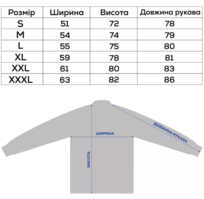 Джерси GC Vortex Air Sun Shirt Grey 3XL