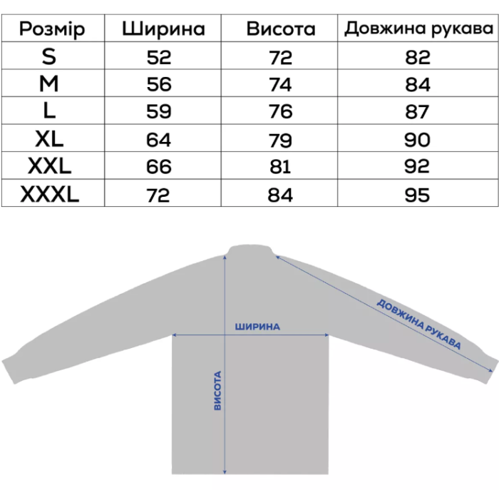 Джерсі з капюшоном GC Vortex Air Hoodie Sun Shirt Grey S 