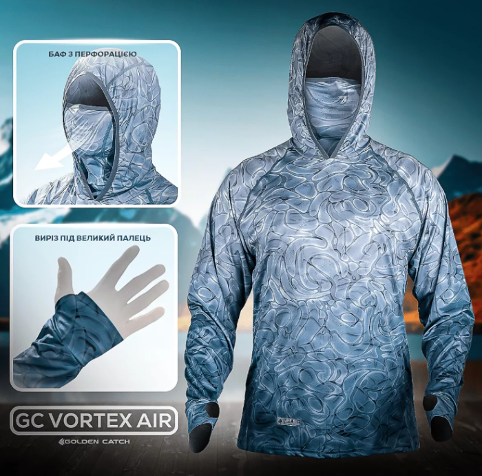 Джерсі з капюшоном GC Vortex Air Hoodie Sun Shirt Grey S 
