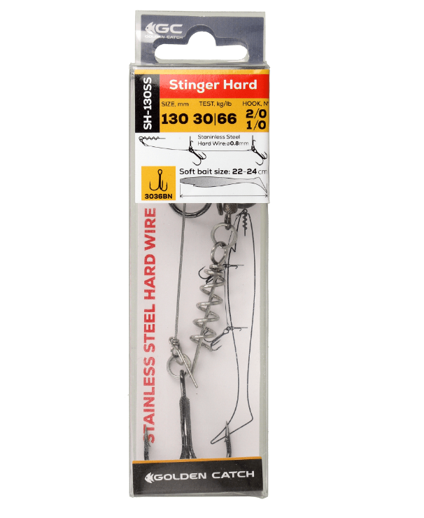 Оснастка для силикона GC Stinger Hard SH-70SS