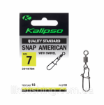 Застежка Kalipso Snap American with swivel-201107BN №7(10)