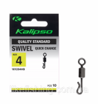 Застежка Kalipso Quick change swivel 101204HB №4(10)