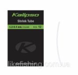 Трубка Kalipso Shrink tube 1.2-0.4mm 12шт clear