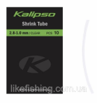 Трубка 2.8-1.0mm (10 шт) Kalipso Shrink tube clear
