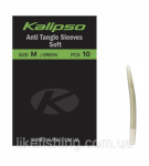 Трубка Kalipso Anti Tangle sleeves soft M (10шт) green