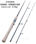 Спиннинг 2.1 м 8-30 г Hawk-Strike Sky Travel R.Madrid