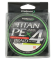 Шнур 0.20 мм 15.6 кг 150 м Kalipso Titan PE X4 Fluo Green