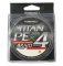 Шнур 0.25 мм 150 м 19.5 кг Kalipso Titan PE x 4 Orange