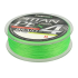 Шнур 0.22 мм 17.1 кг 100 м Kalipso Titan PE X4 Fluo Green