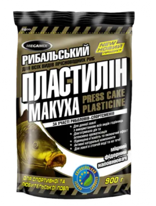 Рибальський пластилін макуха Megamix 900 г