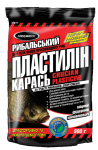 Рыболовный пластилин карась Megamix 900 г