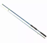 Вудлище GC Armatur Spin 2.7 м тест 100-250 г