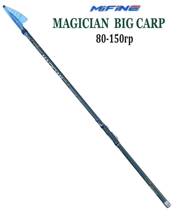 Вудка 5 м 80-150 г Mifine SPR Magician Big Carp Bolo бічний кивок