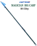 Вудка 4 м 80-150 г Mifine SPR Magician Big Carp Bolo бічний ківок
