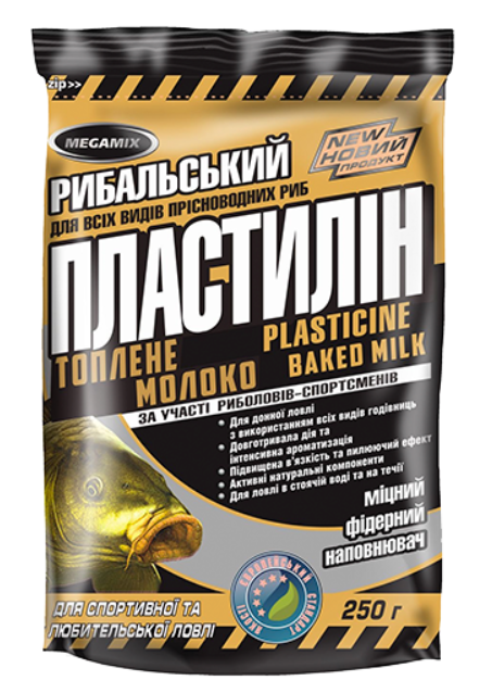 Рыболовный пластилин топленое молоко Megamix 500 г