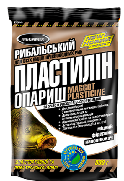Рыболовный пластилин опарыш Megamix 500 г