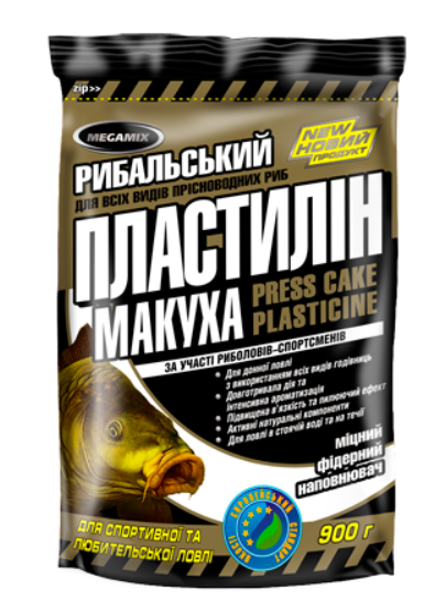 Рибальський пластилін макуха Megamix 500 г