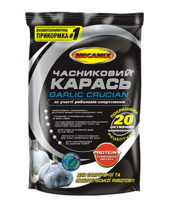 Прикормка Чесночный карась Megamix 900 г