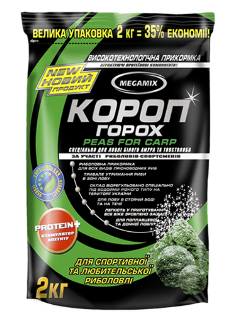 Підгодовування Короп Горох Megamix 2 кг 