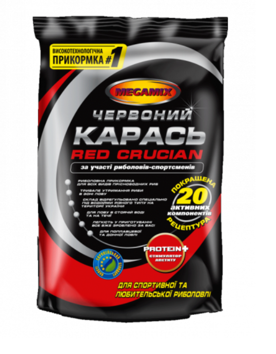 Прикормка Красный карась Megamix 900 г