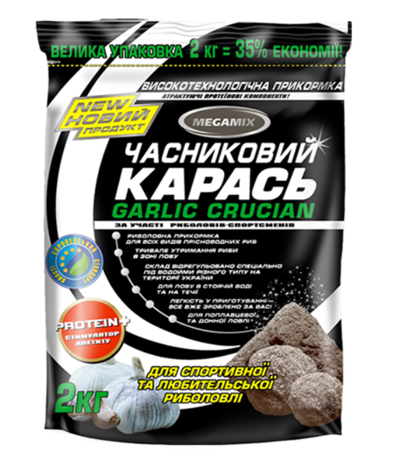 Прикормка Чесночный карась Megamix 2 кг