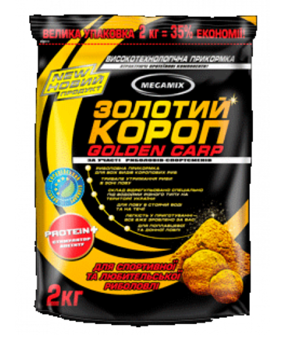 Прикормка Золотой Карп Megamix 2 кг