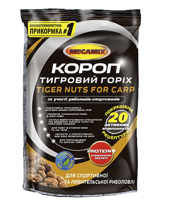 Прикормка Карп тигровый орех Megamix 900 г