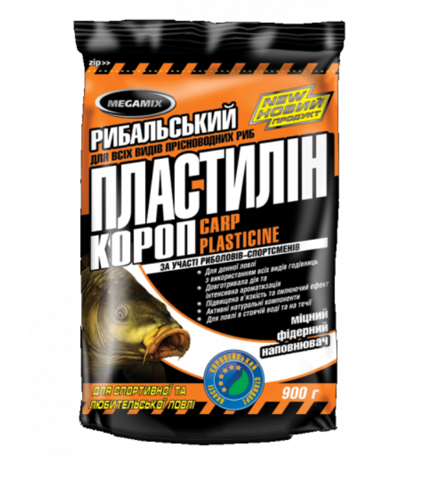 Рыболовный пластилин карп Megamix 250 г