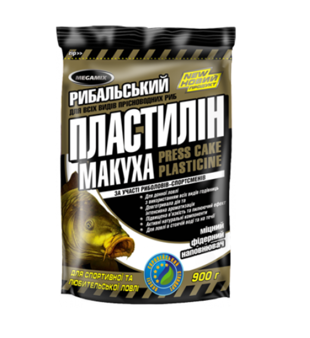 Рибальський пластилін макуха Megamix 250 г 